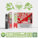 Re Puff Ma petite vape (Pack de 10)