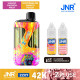 Zpulse JNR 42K+ (Boite de 5)
