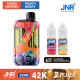 Zpulse JNR 42K+ (Boite de 5)