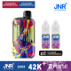 Zpulse JNR 42K+ (Boite de 5)